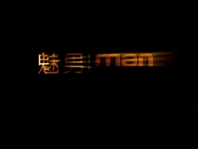 帅气同志亚洲帅哥 第一部 asian gay sex videos free